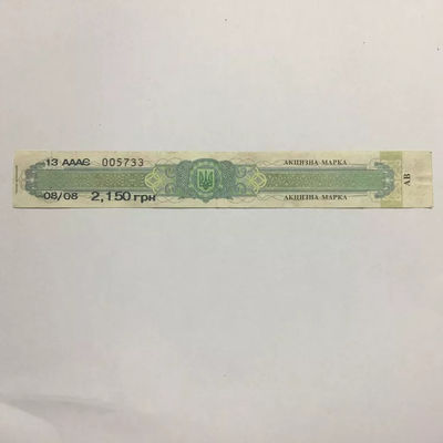 Customized Anti Counterfeit Security Label Stickers / Anti Counterfeiting Label