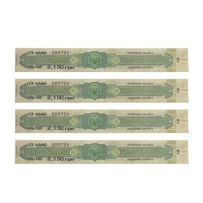 Customized Anti Counterfeit Security Label Stickers / Anti Counterfeiting Label