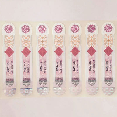High End Security Label Hologram Sticker Anti Counterfeiting Label