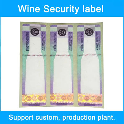 Duty Excise Stamp For Wine Security Anti Counterfeiting Stamps With Invisible QR Code