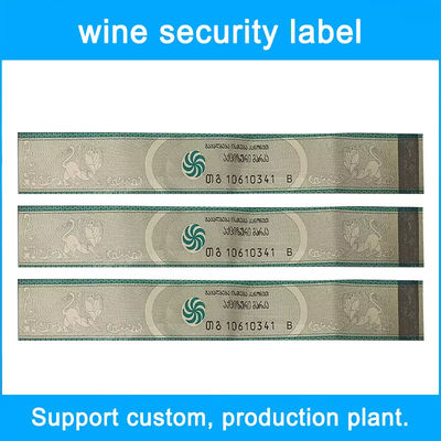 Custom Offset Printed Security Stickers with Unique QR Code for Brand Protection