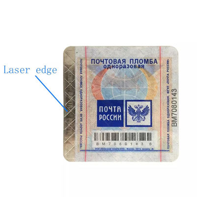 Wine Tax Stamp Anti Counterfeiting Label Self Adhesive Customized With Color Change