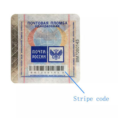 Wine Tax Stamp Anti Counterfeiting Label Self Adhesive Customized With Color Change