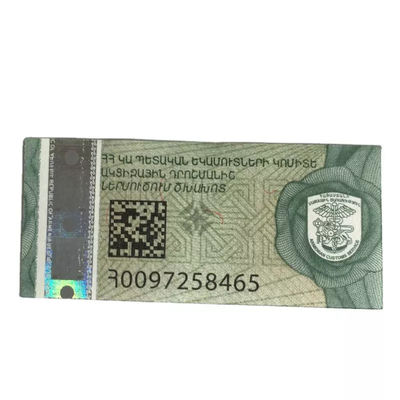 Customized Cigarette Stamp Duty Printing Cigarette Private Holographic Sticker