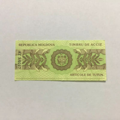 Security Anti Counterfeiting Stamps Polarized Color Change With Invisible QR Code