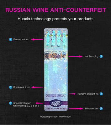 Anti Counterfeiting Security Tax Stamps Polarized Color Change For Tobacco