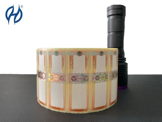 UV Light Sticker Tax Stamp Cigarette Hookah Tobacco Excise Stamp Custom Hologram Printed