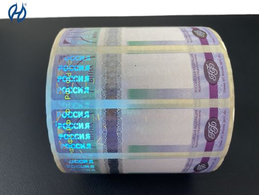 Customized Tax Stamp Duty WHISKY Printing With CMYK Pantone Color