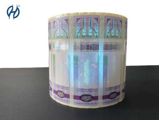 High Security Custom Tax Stamps With Adhesive And Holographic Features