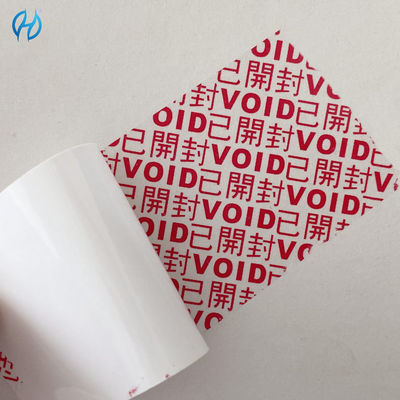Custom Void Security Stickers Paper / Vinyl / PET Material OEM / ODM