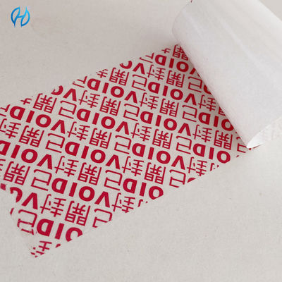 Custom Security Label Stickers with Offset/Silk Screen/Digital Printing on Paper/Vinyl/PET - OEM/ODM Accepted