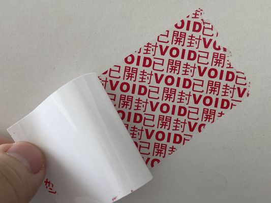 Customized Glossy/Matt Holographic Security Stickers Permanent Adhesive Label for Promotion