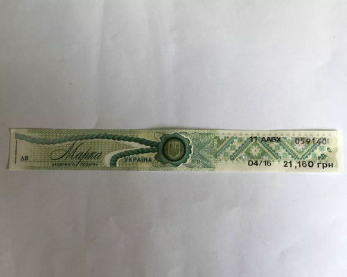 Anti Counterfeiting Security Wine Duty Paid Label Alcohol Tax Stamp Stickers