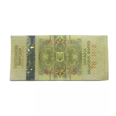 Security Paper Cigarette Tax Label Cigarette Box Sticker Labels Custom Printing Service