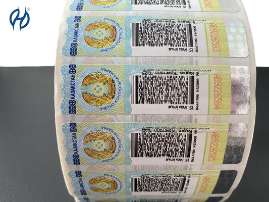 Customized Anti Counterfeit Tax Stamp Duty CMYK + Pantone Color Printing ODM OEM