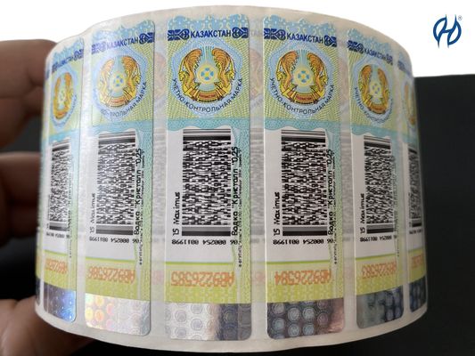 Customized Anti Counterfeit Tax Stamp Duty CMYK + Pantone Color Printing ODM OEM