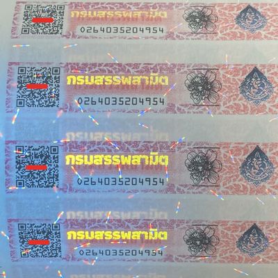 Customized Holographic Security Stickers with Permanent Adhesive Protect Your Products