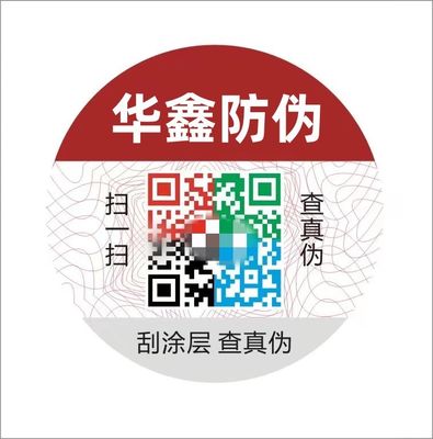 Compliant Hot Stamping Labels with Adjustable Tax Stamp Reporting Ensure Tax Compliance