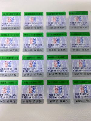 Customized Security Label Stickers in CMYK/Pantone Colors on Paper/Vinyl/PET Die Cut Sheet/Roll Pack