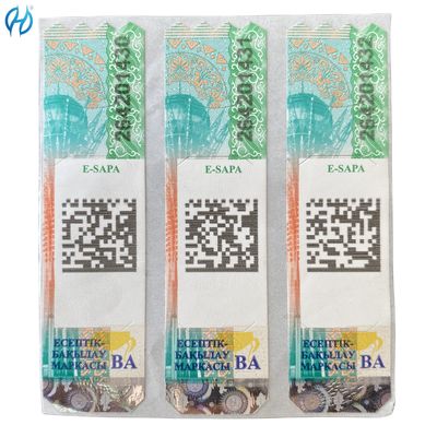 Product Packaging QR Code Label with and Removable Printing Technology