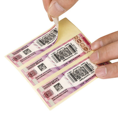 Premium Custom Security Label Stickers With Variable Data For Anti Counterfeit Protection