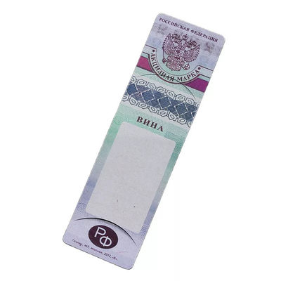 Customized Die Cut Security Label Stickers Offset/Silk Screen/Digital Printing Sheet/Roll Packing