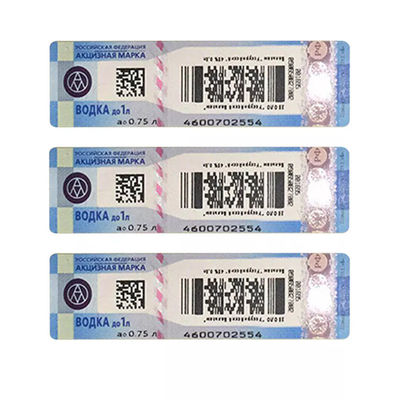 Advanced Security Customized Tax Stamps Watermark Safety Thread Micro Text And Invisible UV