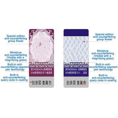 Germany Private Flavored Security Label Stickers Customized For Tax Stamps