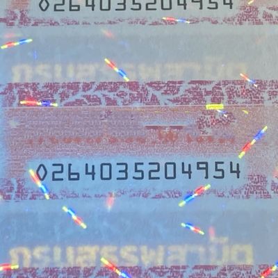 Laser Double Layer Labels Holographic Custom Reflective Labels Adhesive
