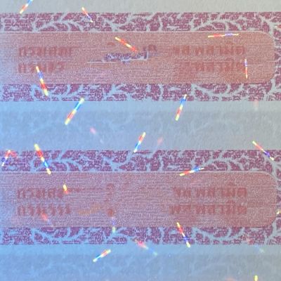 Laser Double Layer Labels Holographic Custom Reflective Labels Adhesive