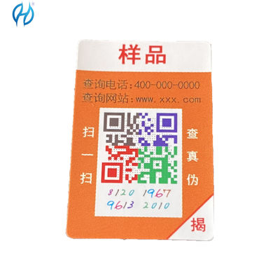 Security Paper Adhesive Custom Tax Stamps With CMYK Pantone Color Printing And IR