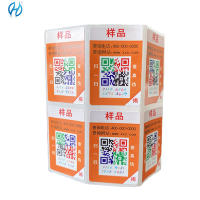Security Paper Adhesive Custom Tax Stamps With CMYK Pantone Color Printing And IR