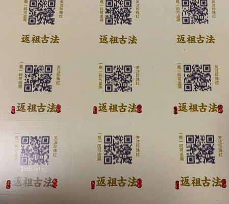 Customized Security Label Stickers in CMYK/Pantone Colors on Paper/Vinyl/PET Die Cut Sheet/Roll Pack