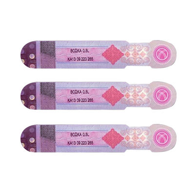 Customized Offset Silk Screen Digital Printing Security Label Stickers with Sheet/Roll Packaging