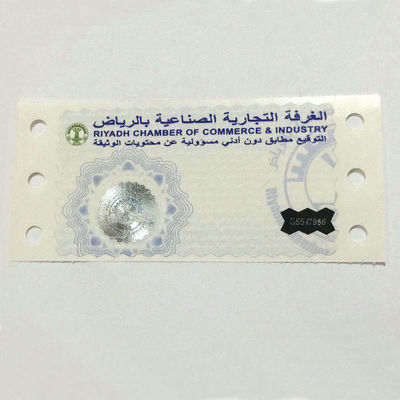 Customized Security Sticker Labels Anti Counterfeit Die Cut Paper Vinyl PET CMYK Pantone Colors