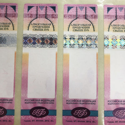 Versatile Hot Stamping Stickers Custom Revenue Stamps with Customizable Reporting