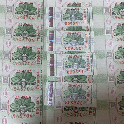 Security Paper Adhesive Cigarette Tax Stamp Custom CMYK Pantone Color Printing
