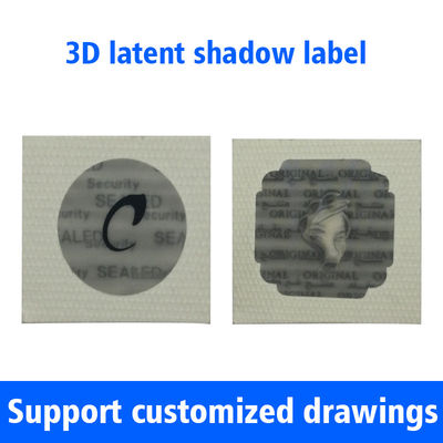 Customized Security Label Stickers For Paper Vinyl And PET Materials