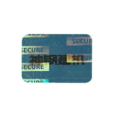 Custom Full Color Serial Numbered Security Stickers With Glossy Or Matte Finish