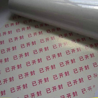 Custom Security Label Stickers with Anti Counterfeit for Luxury Products or Banknotes