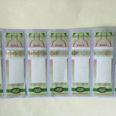 Customized Tax Stamp Security Paper Sheets With Rainbow Printing And Anti Counterfeiting Technology For Wine