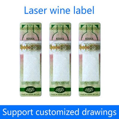 CMYK Pantone Color Customized Security Tax Stamps Printed With Anti Counterfeit Technology