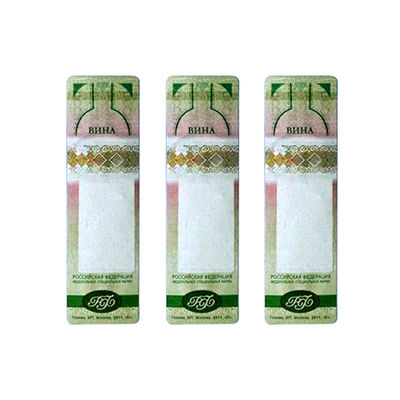 Custom Holographic Security Tax Stamp with Anti counterfeit Design and Watermark Surface Finishing