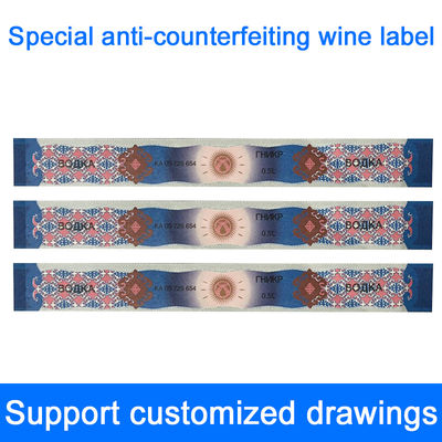 Watermarks Customized CMYK Pantone Color Printing and Security Features Complete Custom Tax Stamps