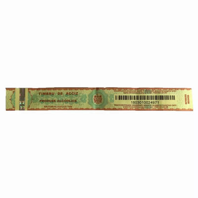 Watermarks Customized CMYK Pantone Color Printing and Security Features Complete Custom Tax Stamps