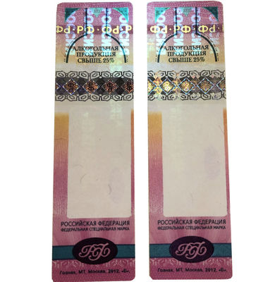 Customed Holographic Security Cigarette Tax Stamp with Personalized Anti Counterfeit Design