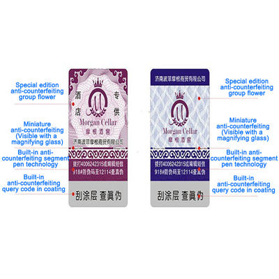 Custom Cigarette Tax Stamp Duty Label Printing On Security Paper With Anti Counterfeiting And Surface