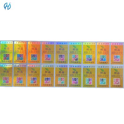 Most QR Code Readers Compatible Hologram QR Code Sticker with Customizable Design