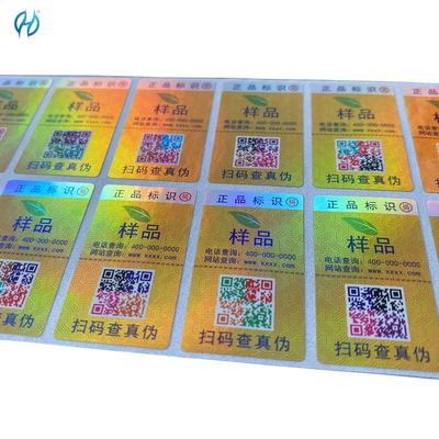 Custom Order Accepted Hot Stamping Label for Customized Packaging Solutions