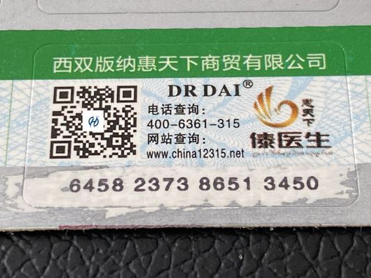 Customized Designs Anti Counterfeit Sticker Glossy/Matte Finish Laser Printing Type